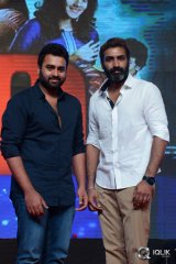 Raju Gari Gadhi Movie 50 Days Function